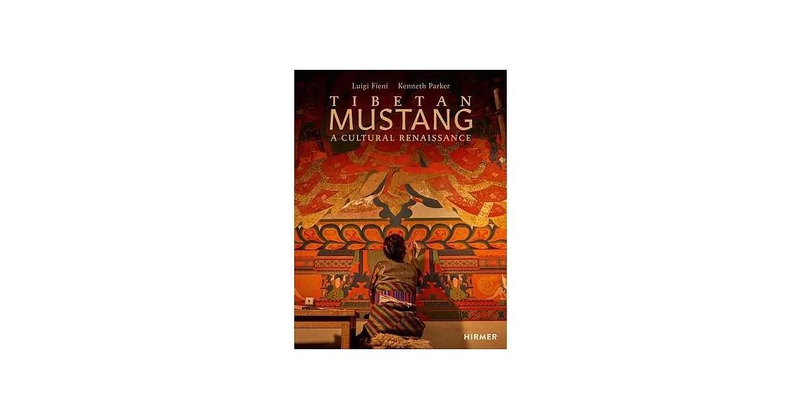 Tibetan Mustang: A Cultural Renaissance | 拾書所