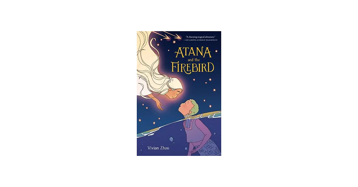 Atana and the Firebird | 拾書所