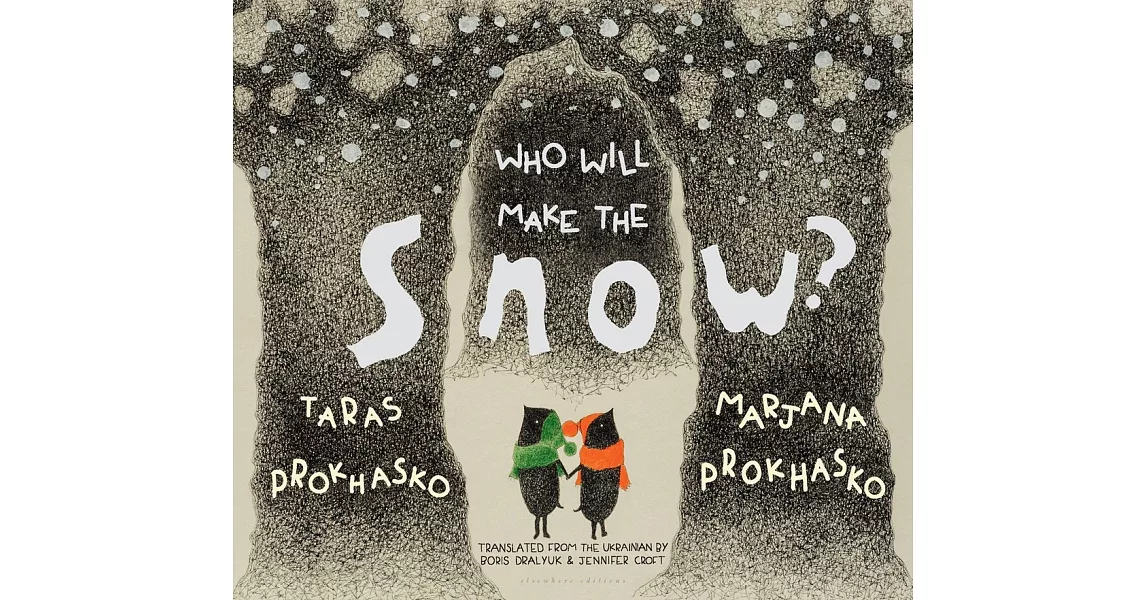 Who Will Make the Snow? | 拾書所