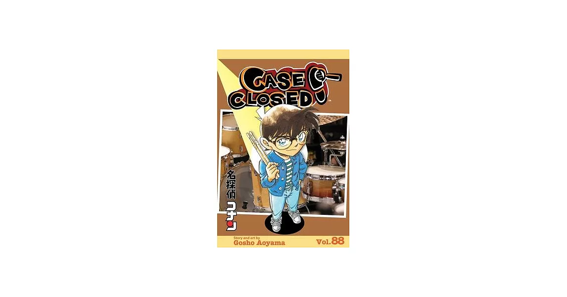 Case Closed, Vol. 88 | 拾書所