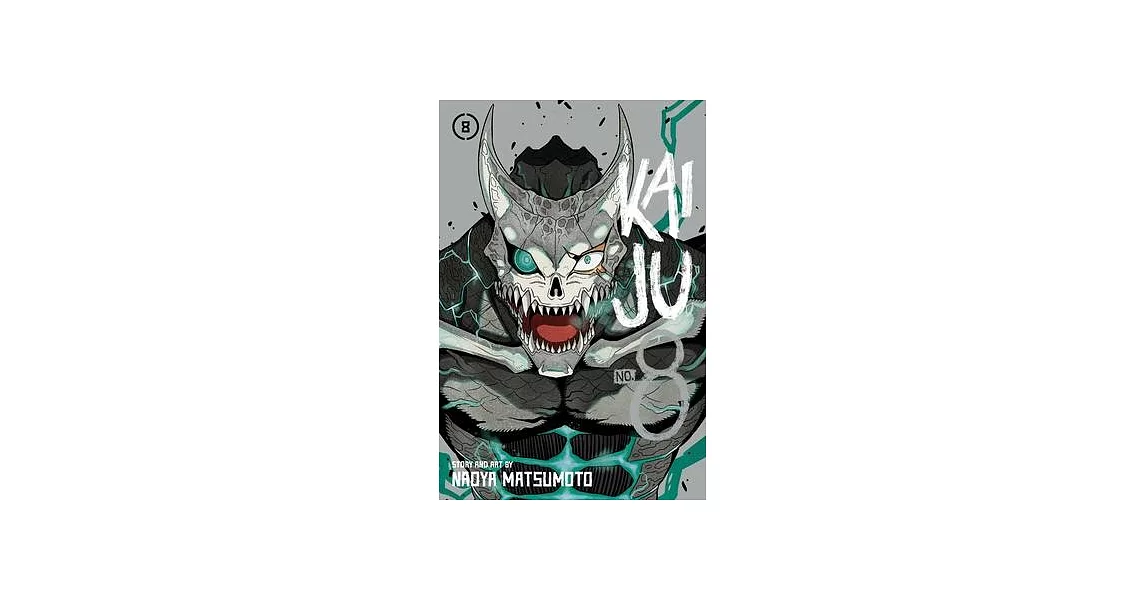 Kaiju No. 8, Vol. 8 | 拾書所