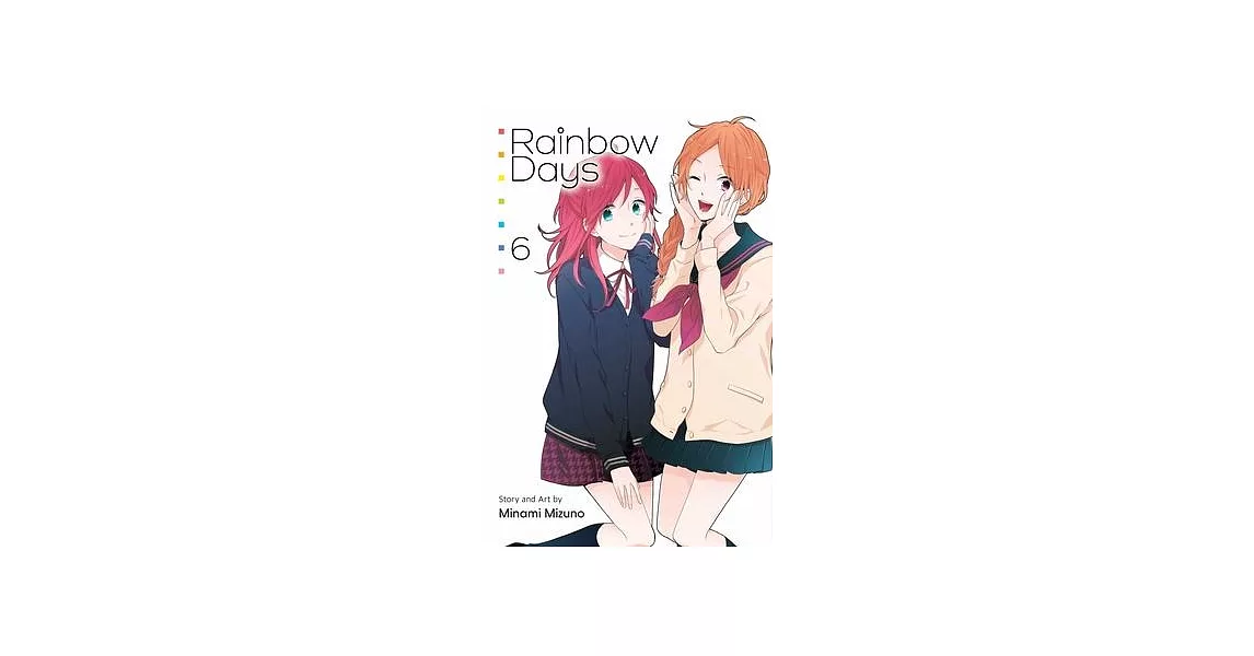 Rainbow Days, Vol. 6 | 拾書所