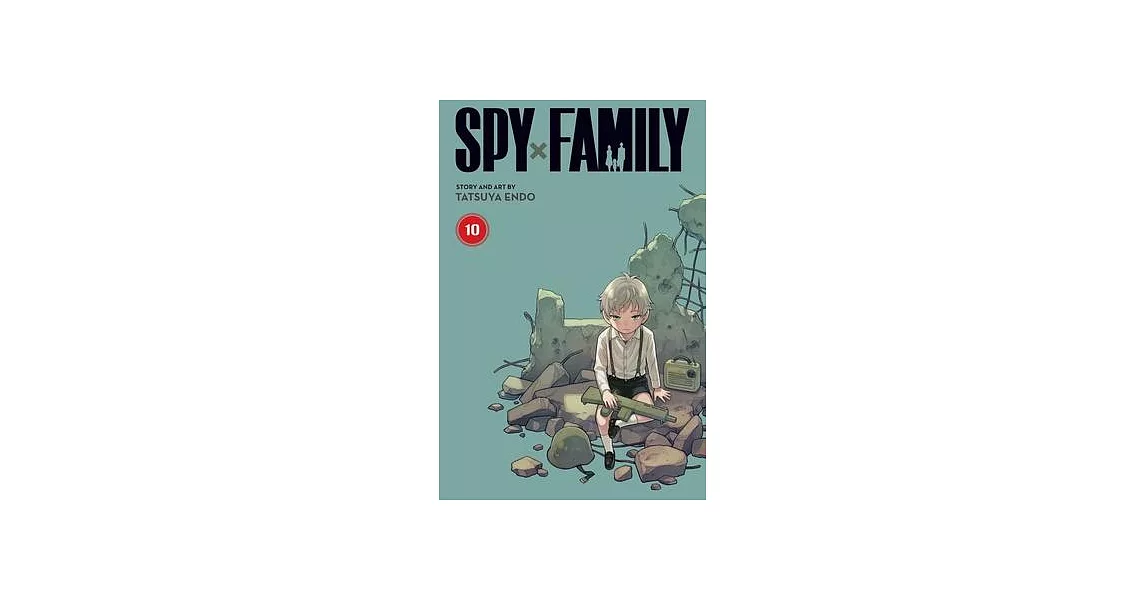 Spy X Family, Vol. 10 | 拾書所