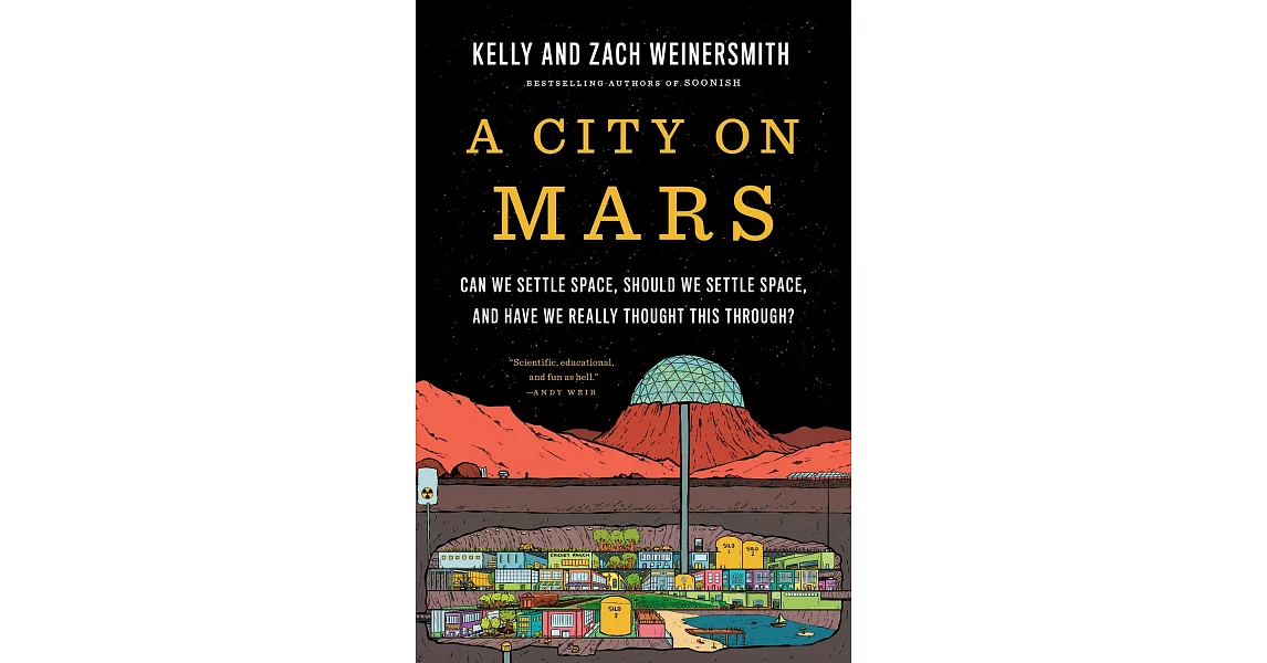 A City on Mars: Can We Settle Space, Should We Settle Space, and Have We Really Thought This Through? | 拾書所
