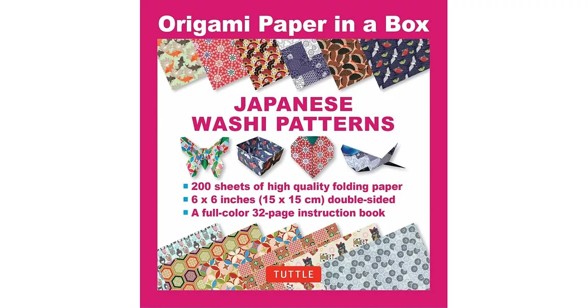 Origami Paper in a Box - Japanese Washi Patterns: 200 Sheets of Tuttle Origami Paper: 6x6 Inch Origami Paper Printed with 12 Different Patterns: 32-Pa | 拾書所