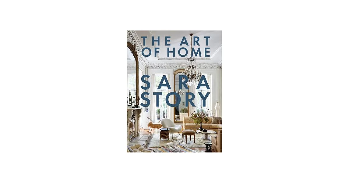 The Art of Home | 拾書所