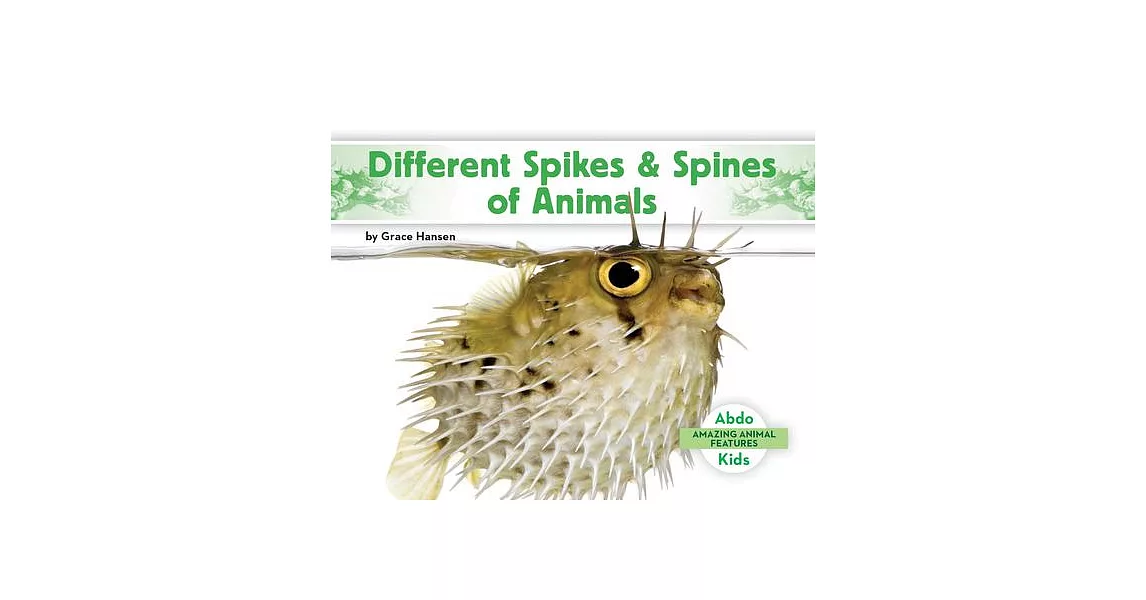 Different Spikes & Spines of Animals | 拾書所