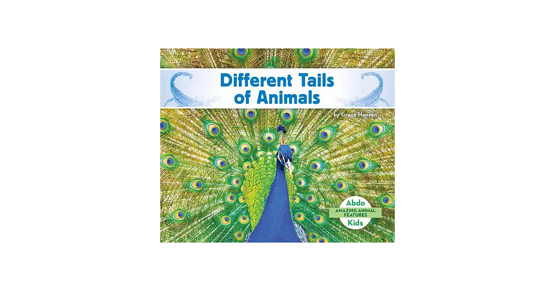 Different Tails of Animals | 拾書所