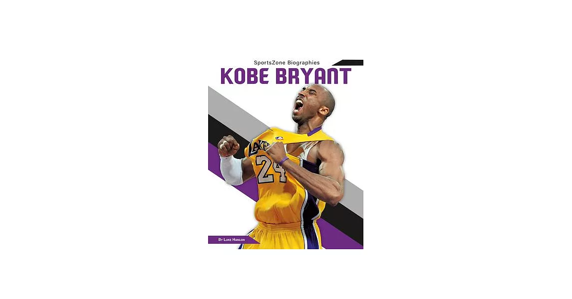 Kobe Bryant | 拾書所