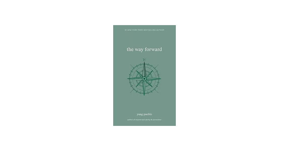 The Way Forward | 拾書所