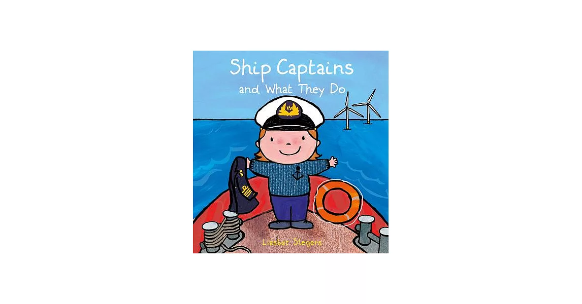 Ship Captains and What They Do | 拾書所