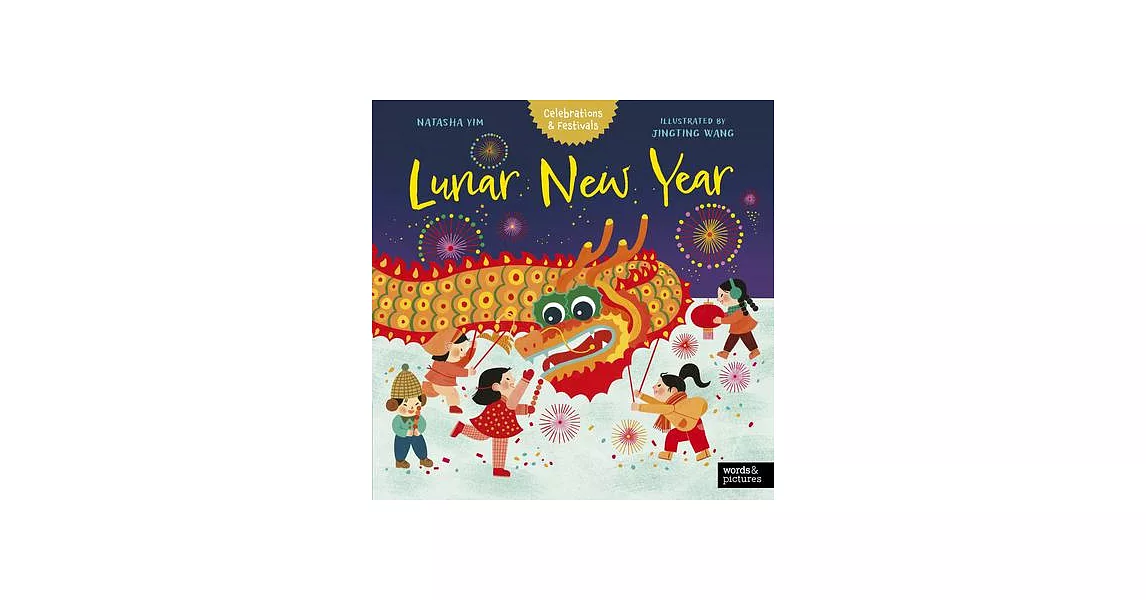 Lunar New Year | 拾書所