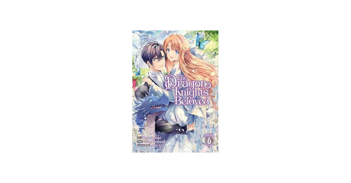 The Dragon Knight’s Beloved (Manga) Vol. 6 | 拾書所