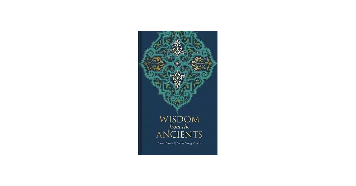 Wisdom from the Ancients | 拾書所