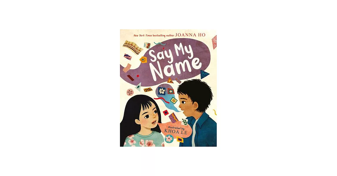 Say My Name | 拾書所