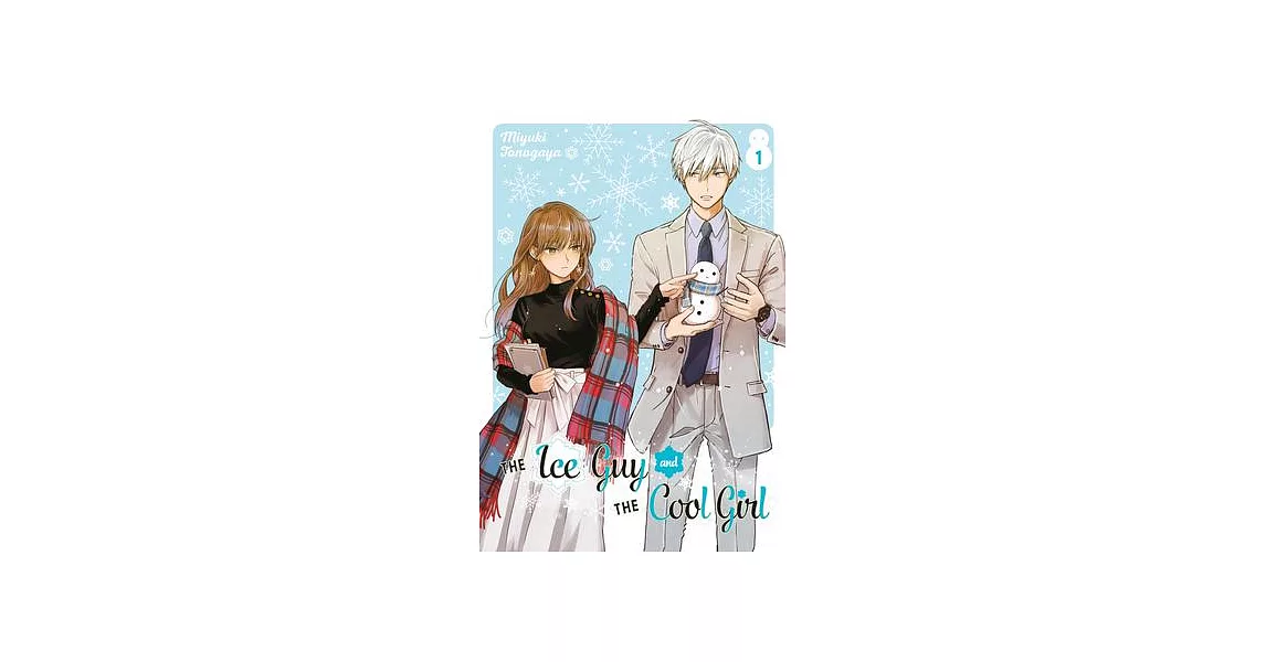 The Ice Guy and the Cool Girl 01 | 拾書所