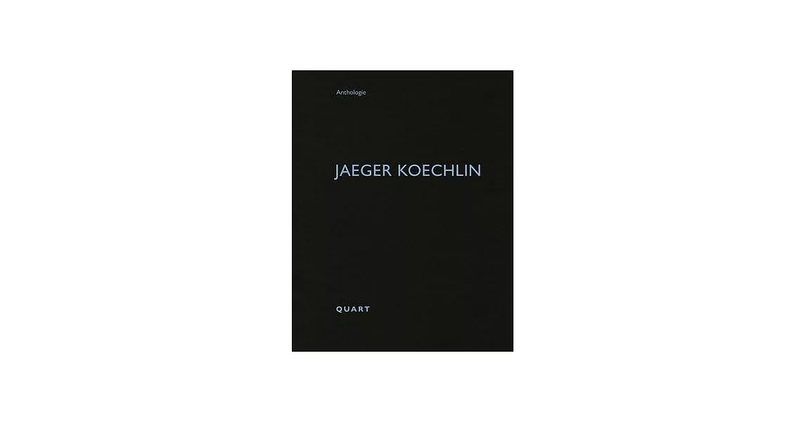 Jaeger Koechlin | 拾書所