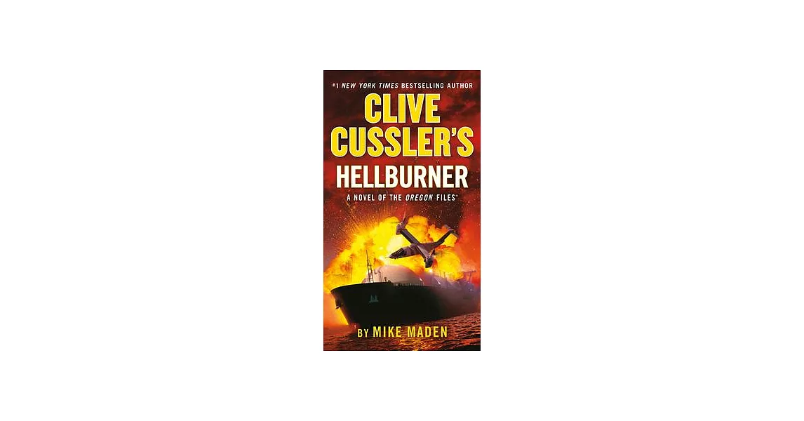 Clive Cussler’s Hellburner | 拾書所