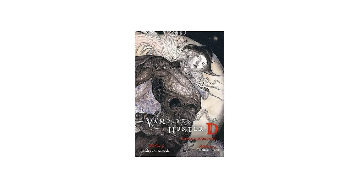 Vampire Hunter D Omnibus: Book Four | 拾書所