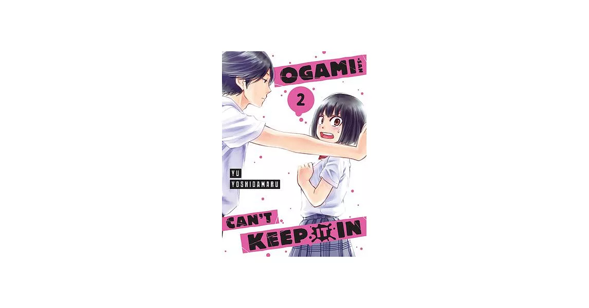 Ogami-San Can’t Keep It in 2 | 拾書所