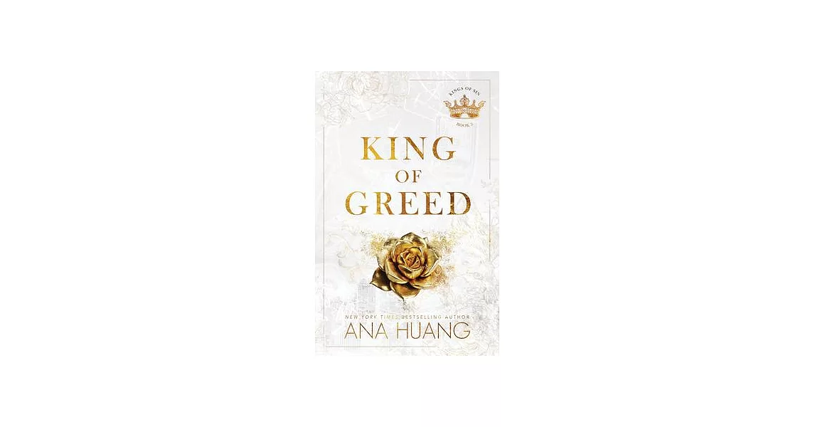 King of Greed | 拾書所