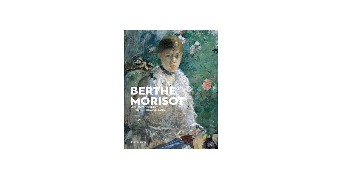 Berthe Morisot | 拾書所