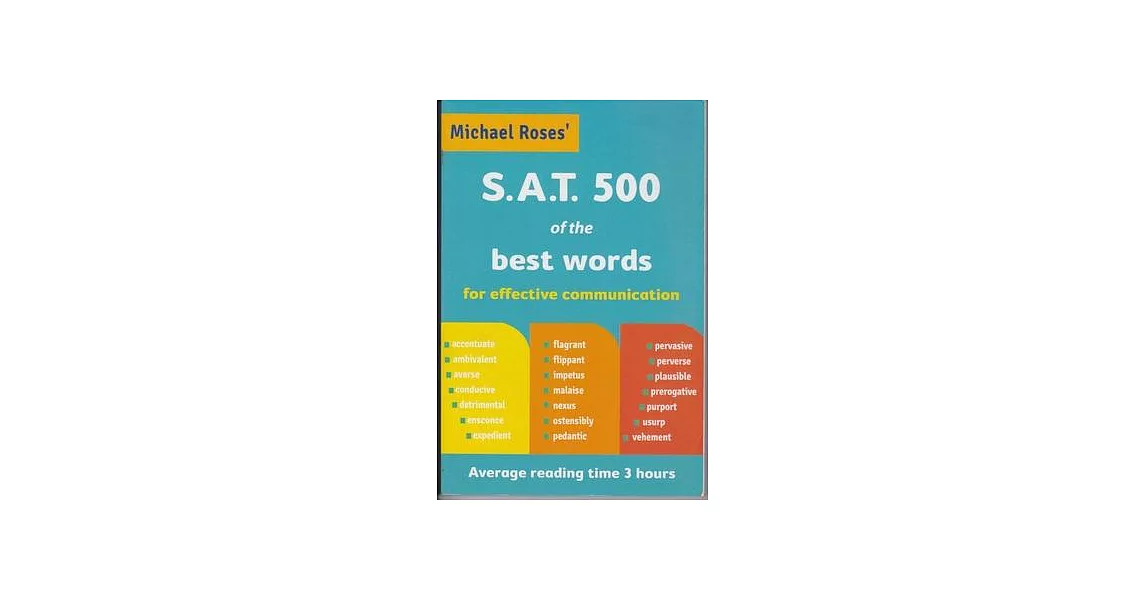 SAT 500 of the Best Words | 拾書所