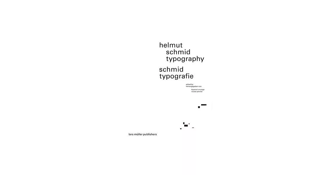 Helmut Schmid: Typography | 拾書所