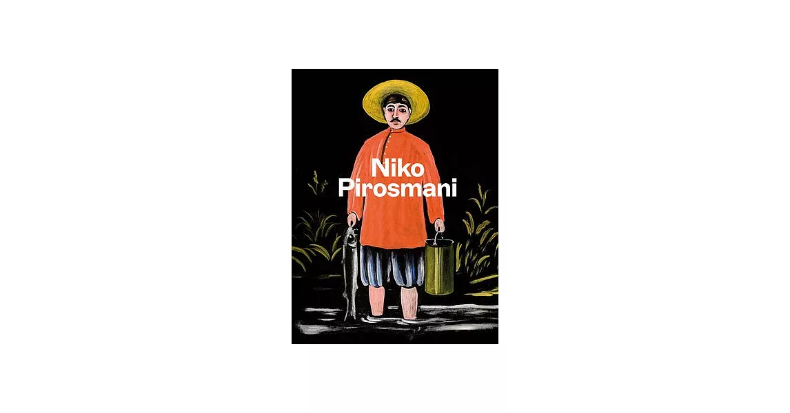 Niko Pirosmani | 拾書所