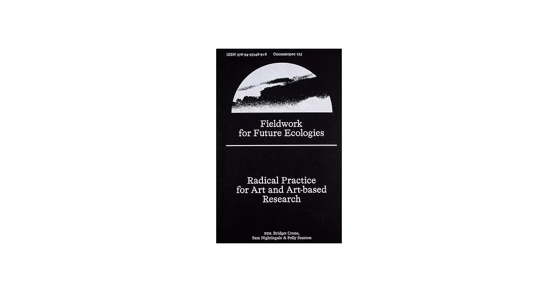 Fieldwork for Future Ecologies | 拾書所