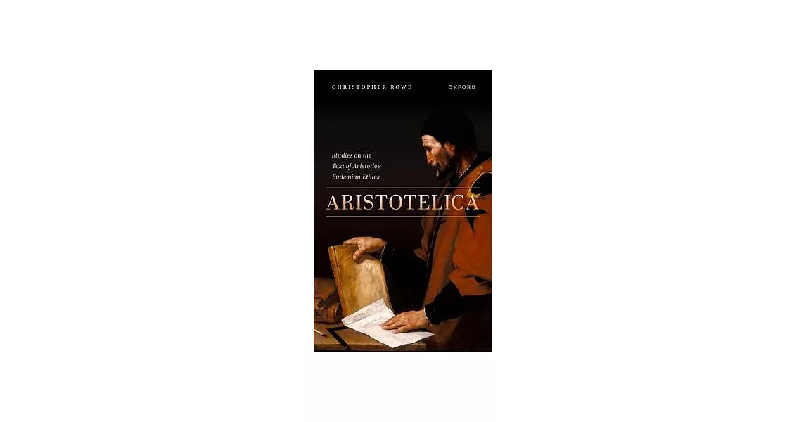 Aristotelica | 拾書所