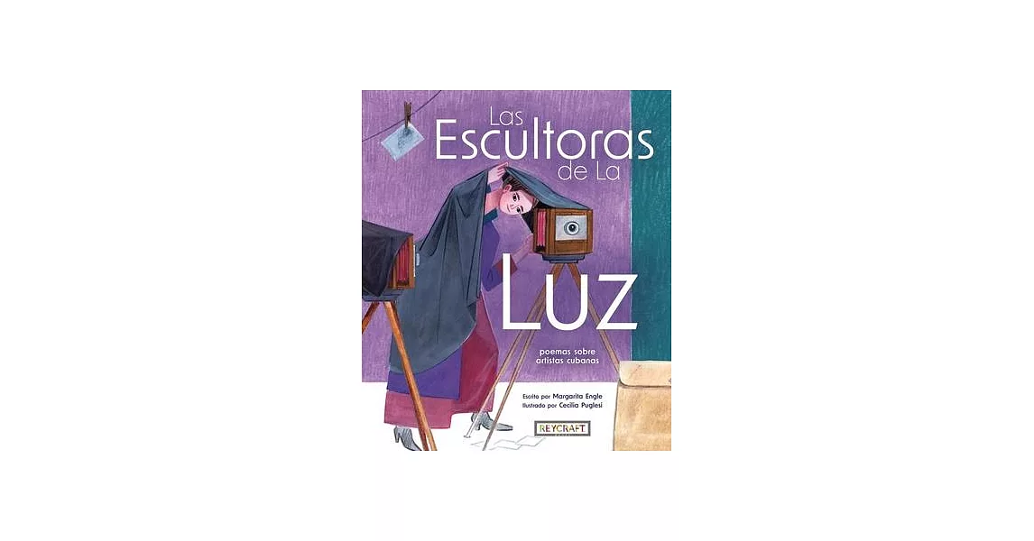 La Escultora de la Luz | 拾書所