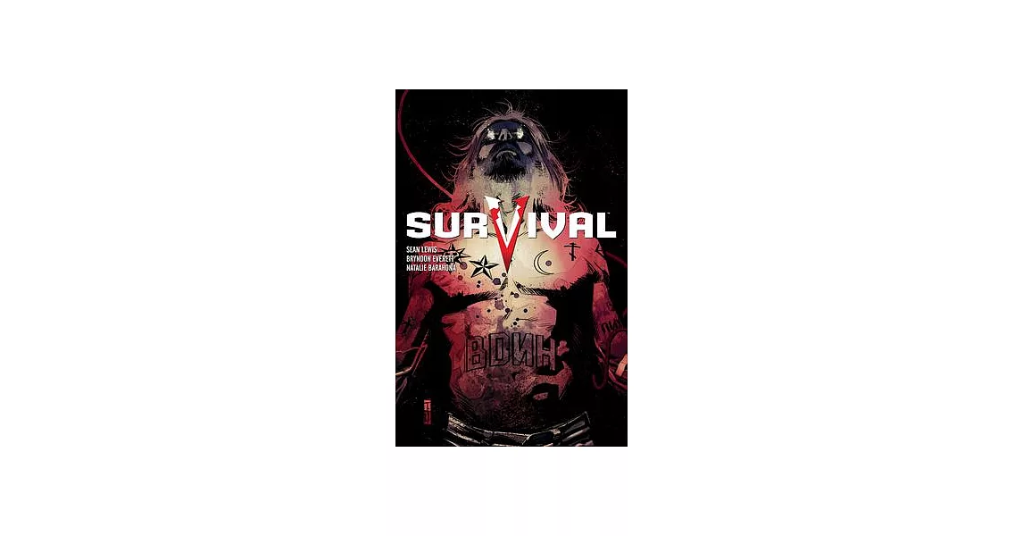 Survival | 拾書所