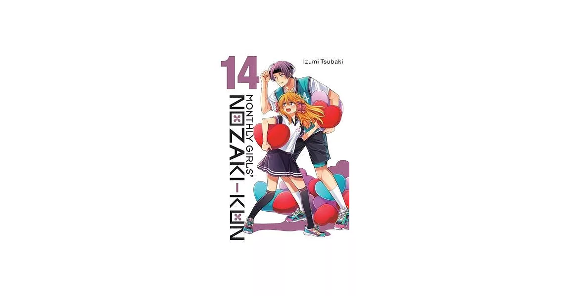 Monthly Girls’ Nozaki-Kun, Vol. 14 | 拾書所