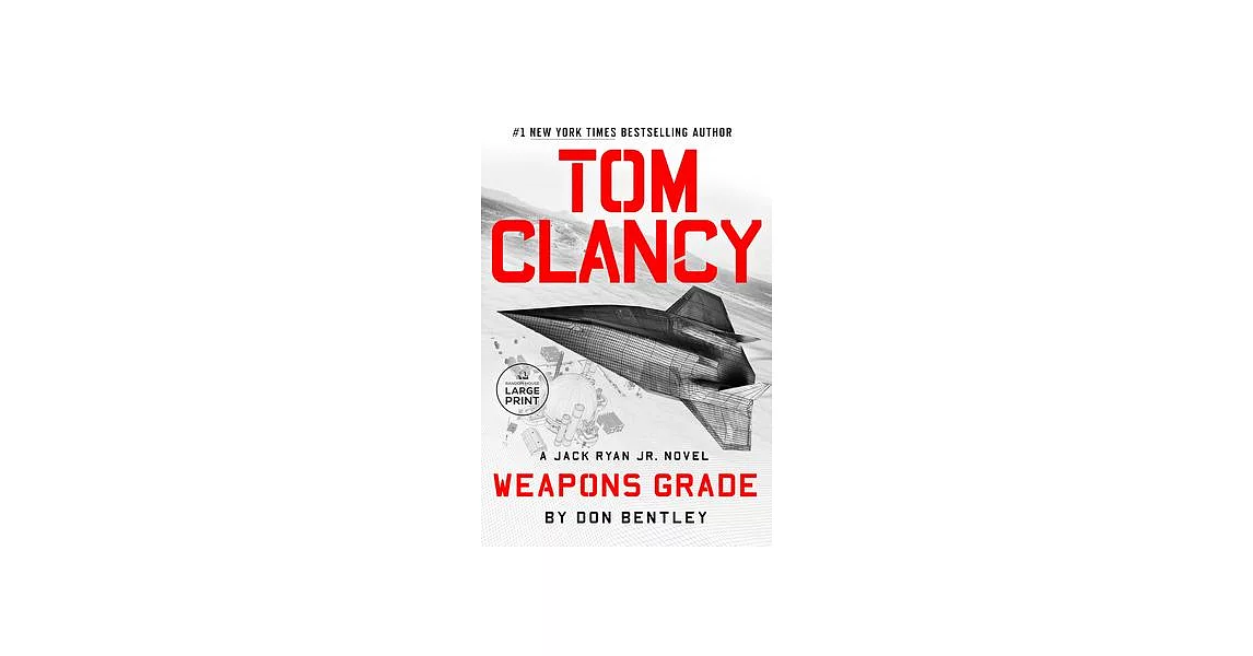 Tom Clancy Weapons Grade | 拾書所
