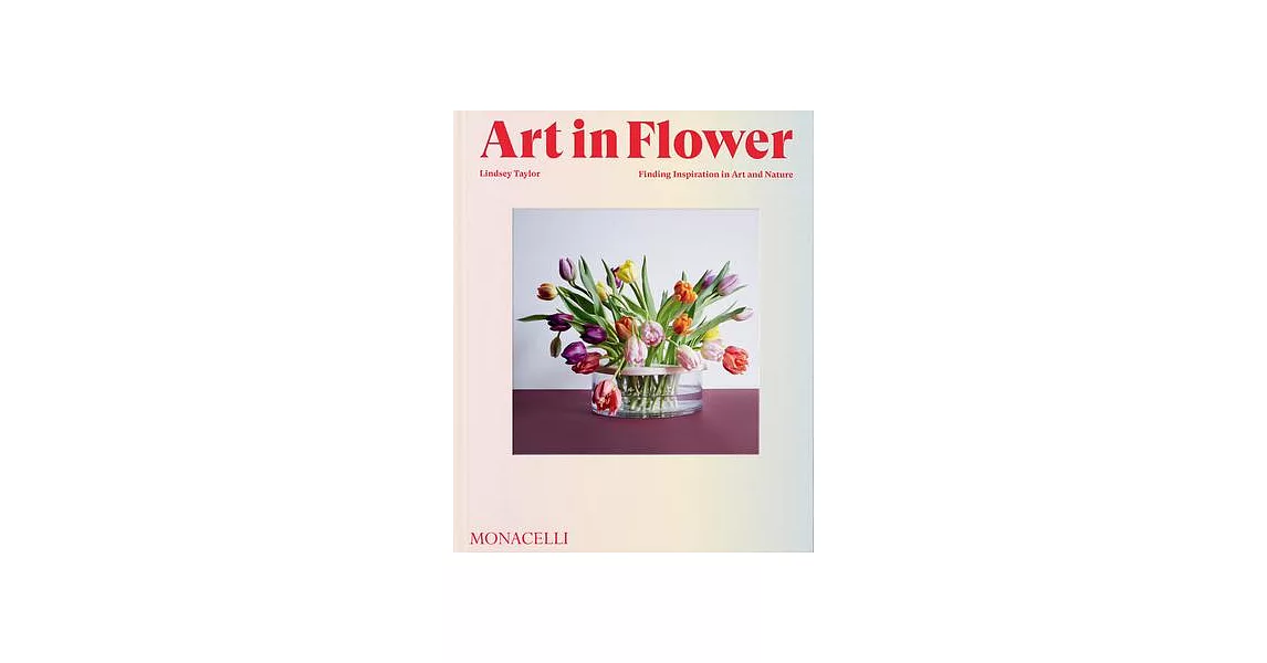 Art in Flower | 拾書所