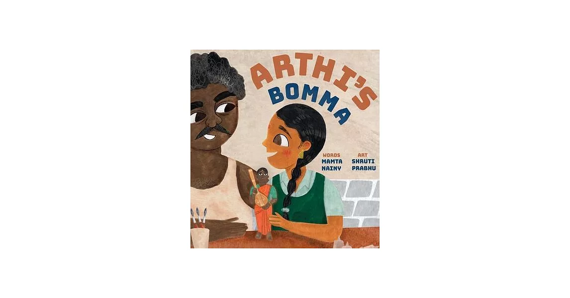 Arthi’s Bomma | 拾書所