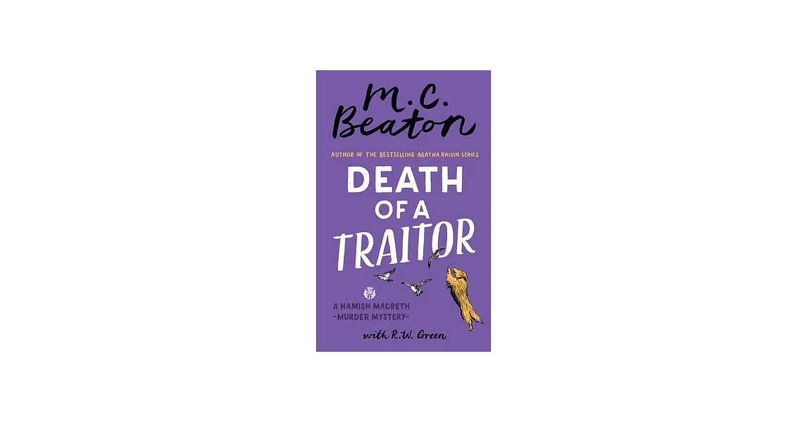 Death of a Traitor | 拾書所