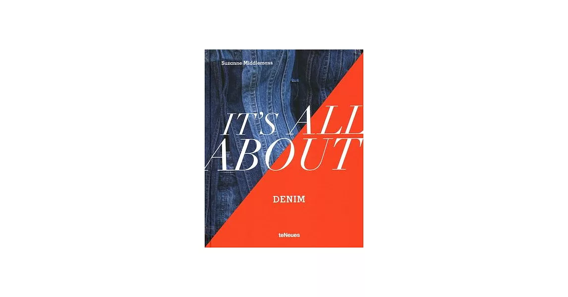 It’s All about Denim | 拾書所