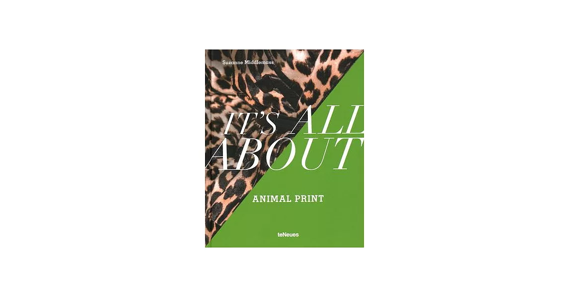 It’s All about Animal Print | 拾書所