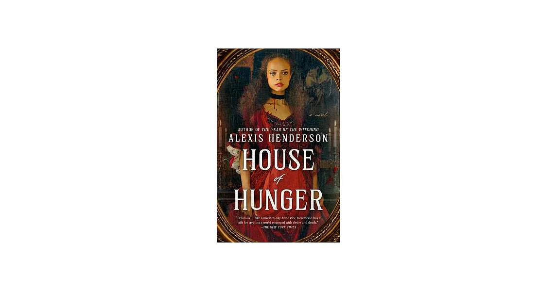 House of Hunger | 拾書所