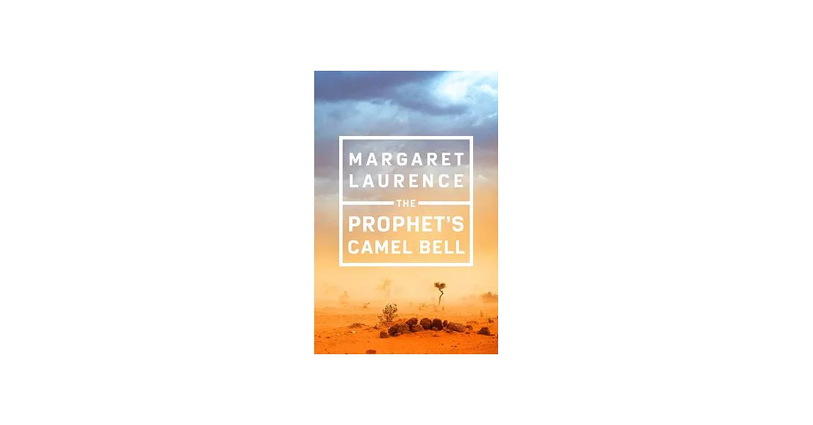 The Prophet’s Camel Bell: Penguin Modern Classics Edition | 拾書所