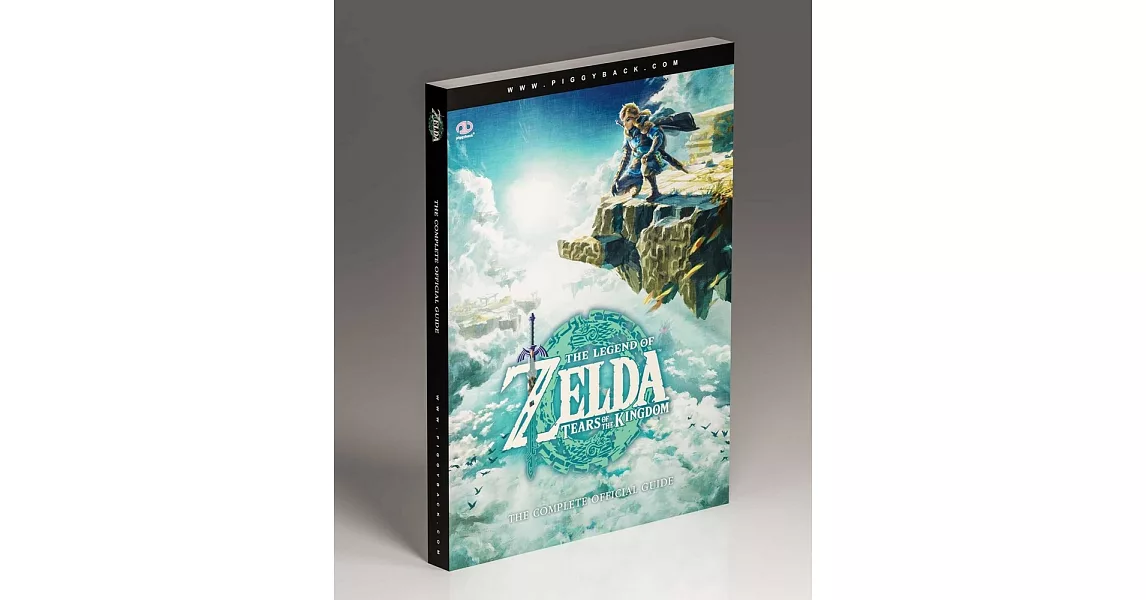 《薩爾達傳說：王國之淚》官方電玩攻略(標準版) The Legend of Zelda(tm) Tears of the Kingdom - The Complete Official Guide: Standard Edition | 拾書所