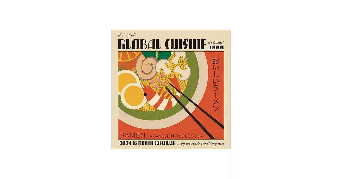 The Art of Global Cuisine | 拾書所