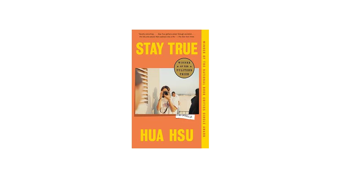 Stay True: A Memoir | 拾書所