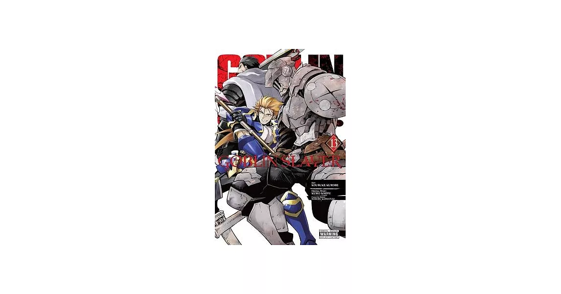 Goblin Slayer, Vol. 13 (Manga) | 拾書所