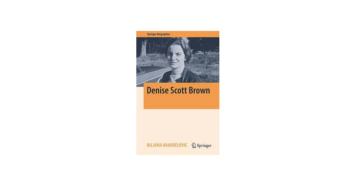 Denise Scott Brown | 拾書所