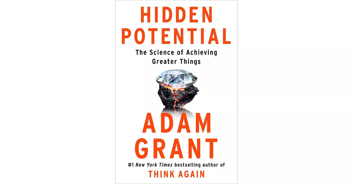 Hidden Potential: The Science of Achieving Greater Things | 拾書所