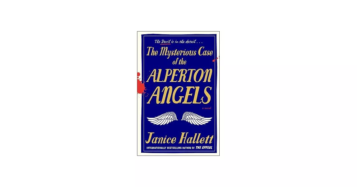 The Mysterious Case of the Alperton Angels | 拾書所