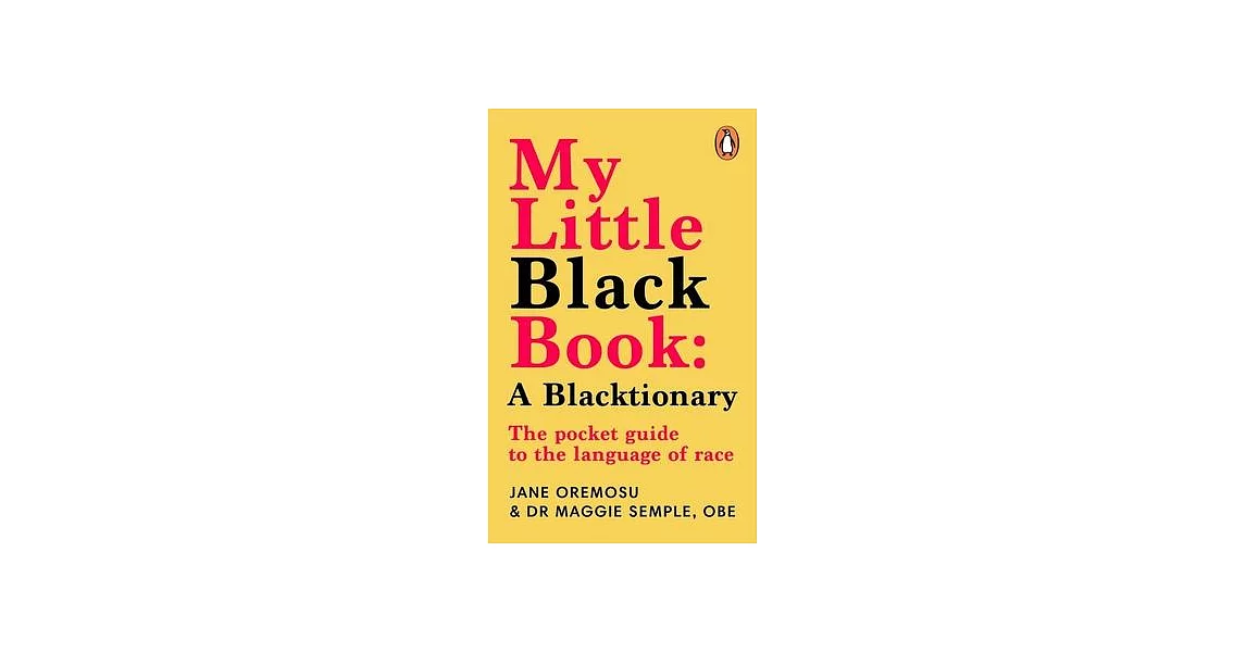 My Little Black Book: A Blacktionary | 拾書所